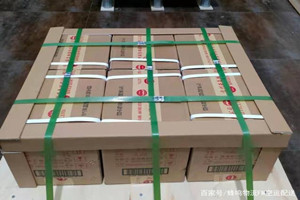 陇南成县空运公司酒水【机场货运当天